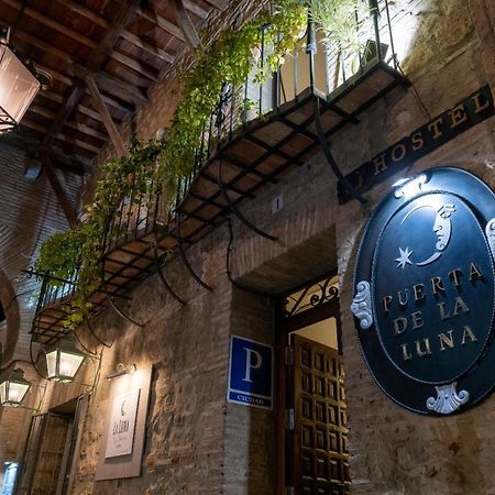 Puerta De La Luna コルドバ エクステリア 写真