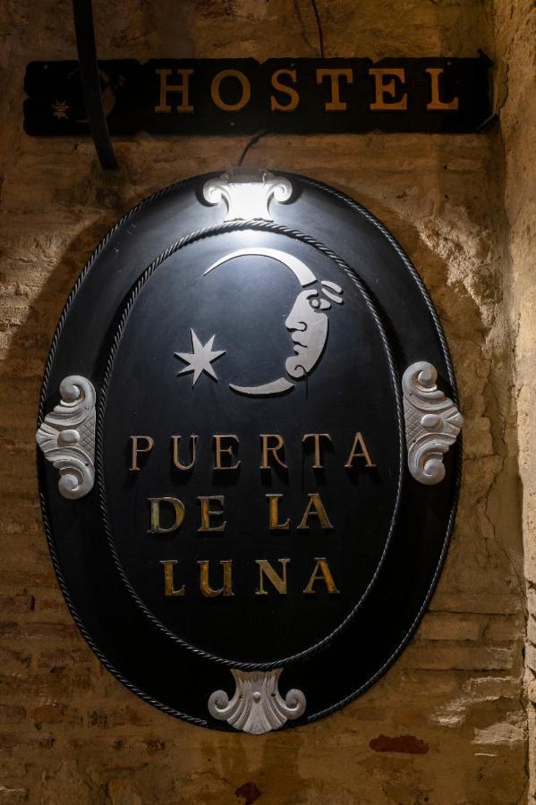 Puerta De La Luna コルドバ エクステリア 写真
