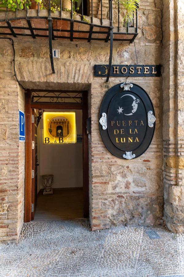 Puerta De La Luna コルドバ エクステリア 写真